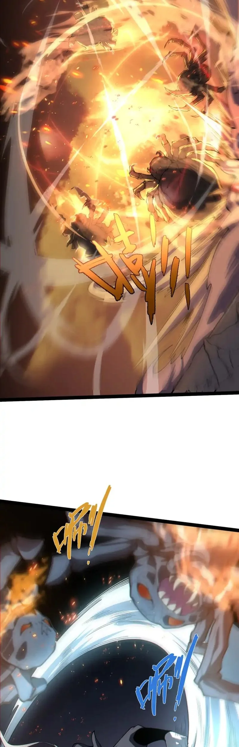 Rebirth of the Thief Who Roamed the World Chapter 16 Gambar 35