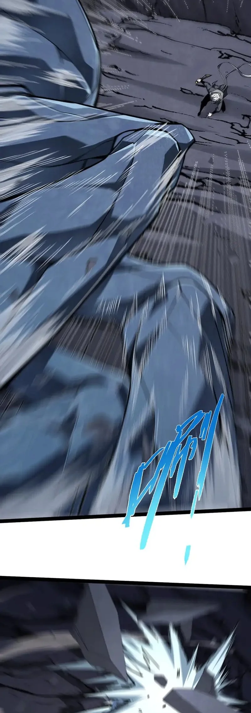 Rebirth of the Thief Who Roamed the World Chapter 16 Gambar 8