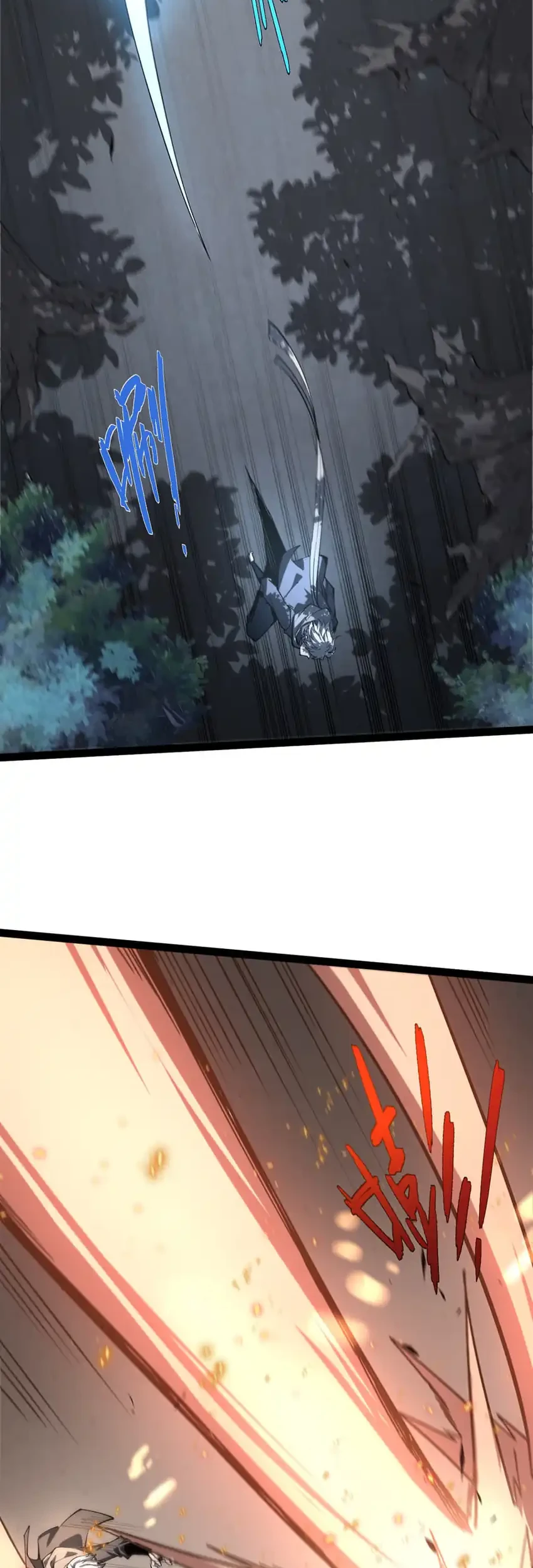 Rebirth of the Thief Who Roamed the World Chapter 17 Gambar 40