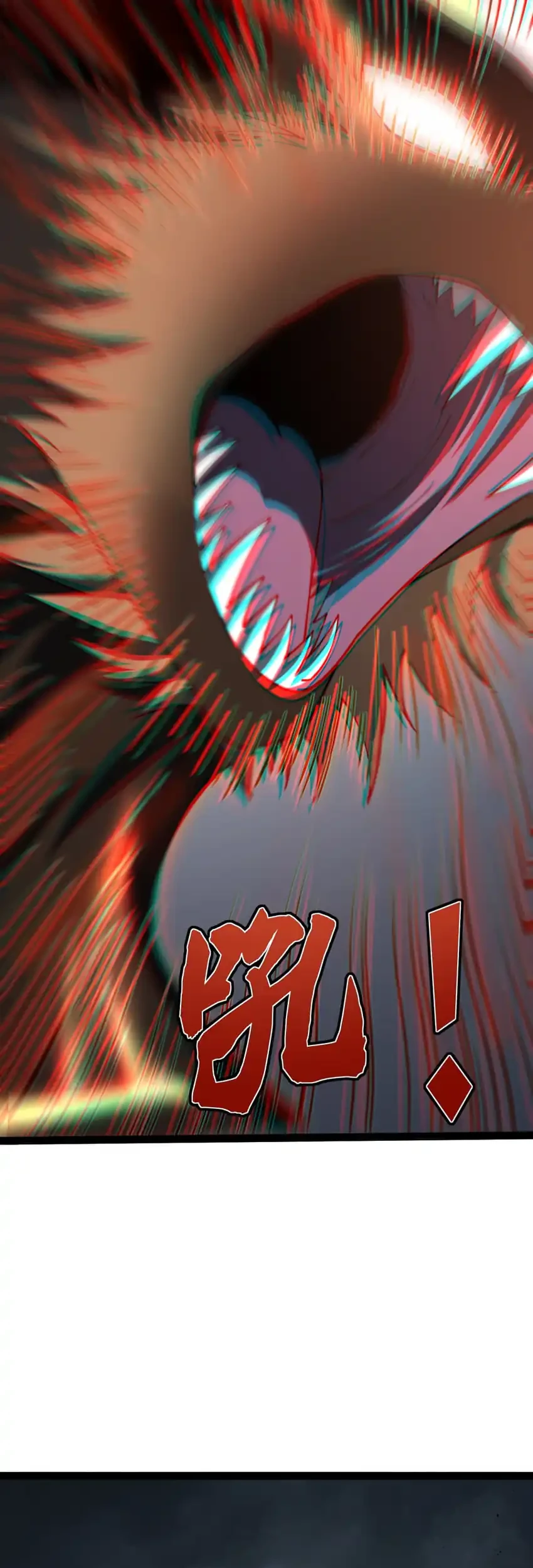 Rebirth of the Thief Who Roamed the World Chapter 17 Gambar 46