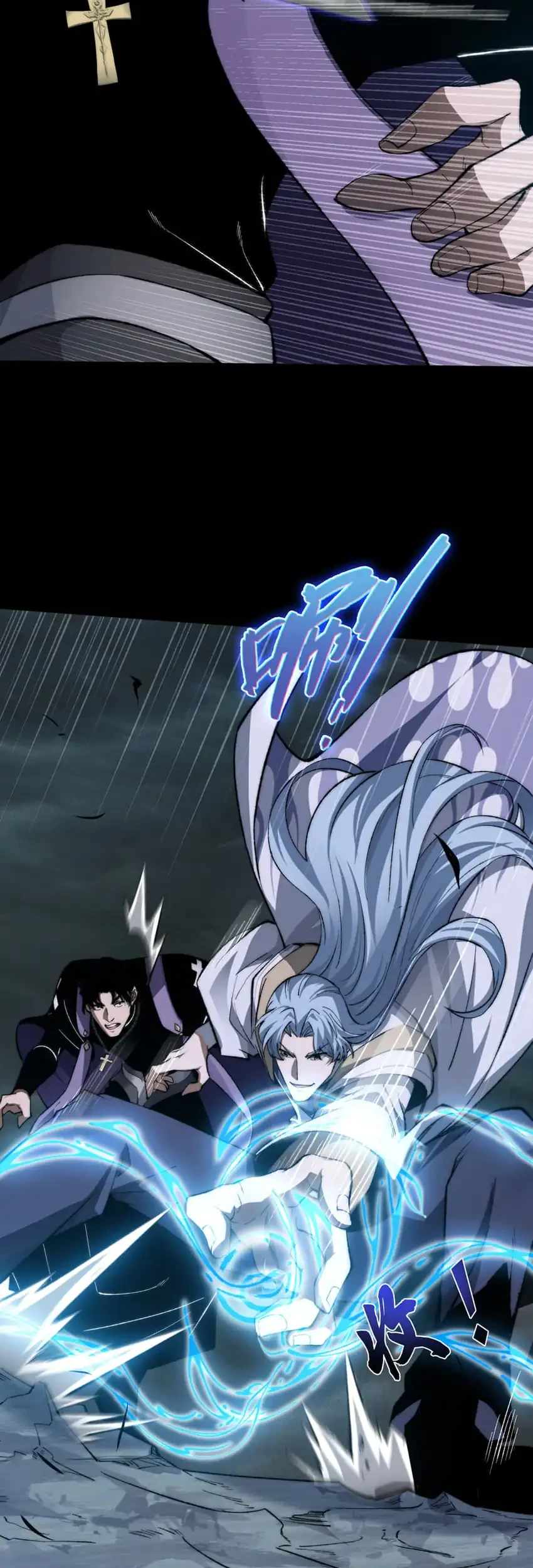 Rebirth of the Thief Who Roamed the World Chapter 18 Gambar 40