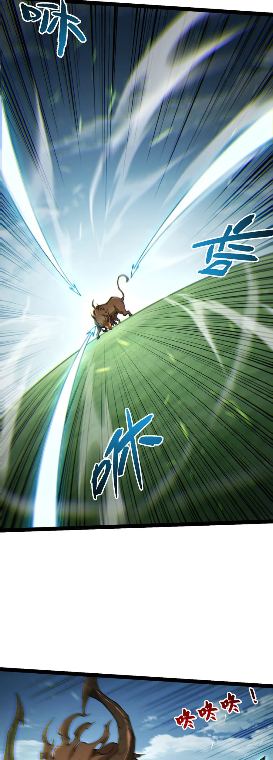 Rebirth of the Thief Who Roamed the World Chapter 2 Gambar 53