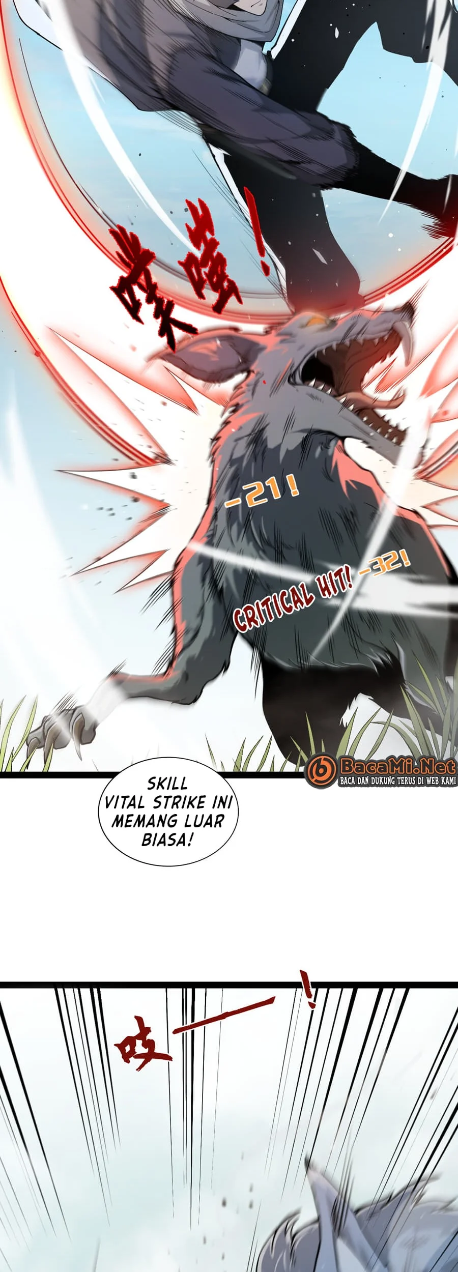 Rebirth of the Thief Who Roamed the World Chapter 2 Gambar 25