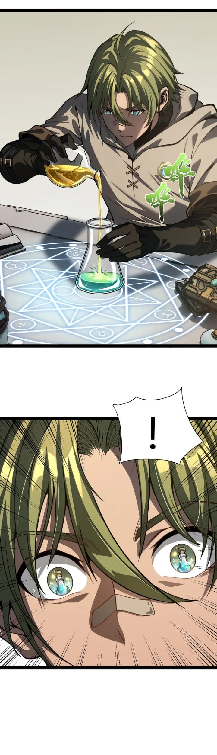 Rebirth of the Thief Who Roamed the World Chapter 38 Gambar 40