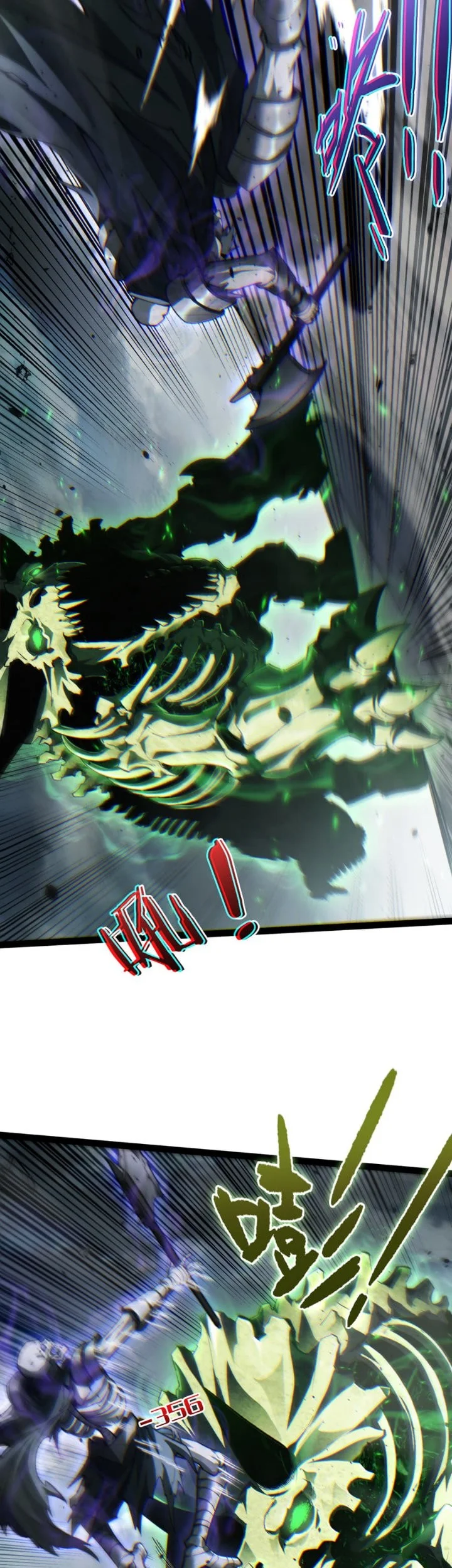 Rebirth of the Thief Who Roamed the World Chapter 39 Gambar 42