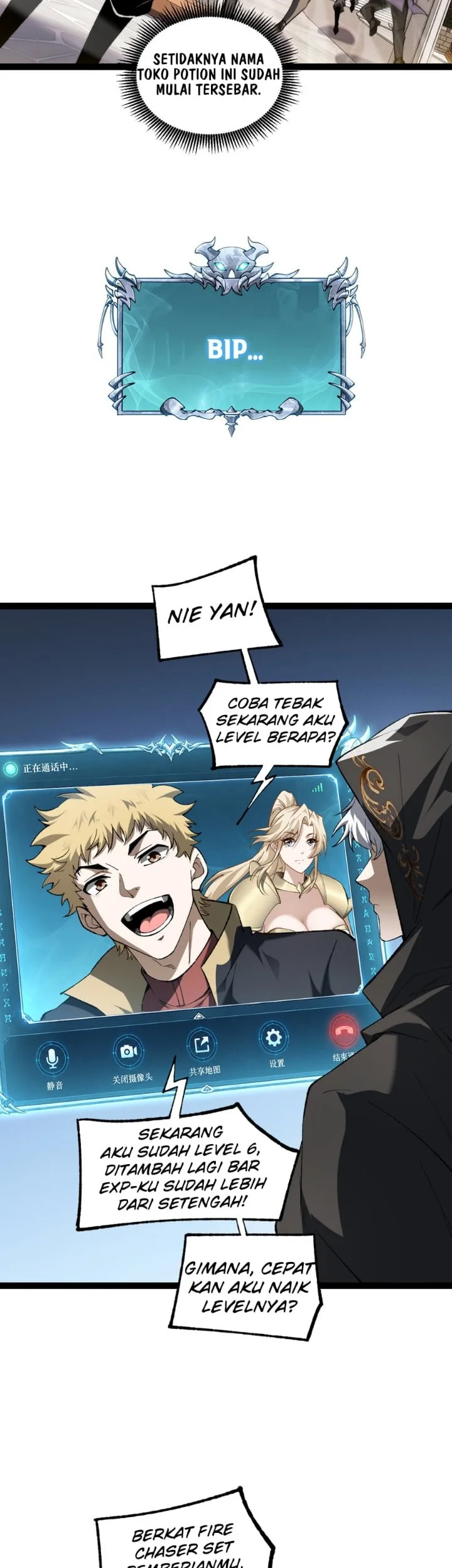 Rebirth of the Thief Who Roamed the World Chapter 39 halaman 23