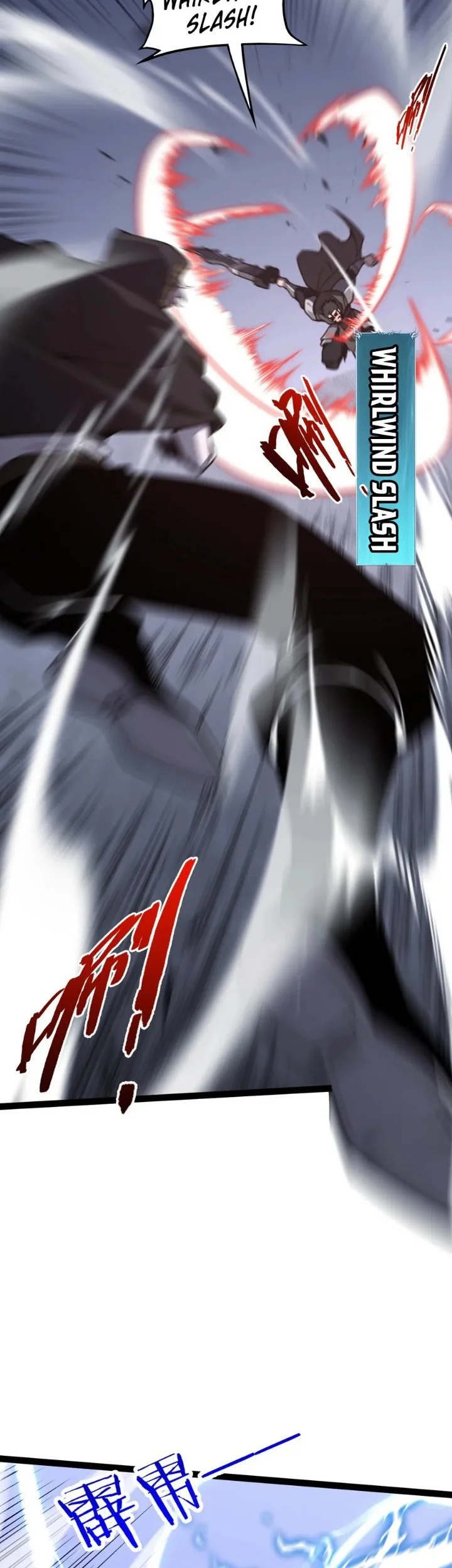 Rebirth of the Thief Who Roamed the World Chapter 45 Gambar 35