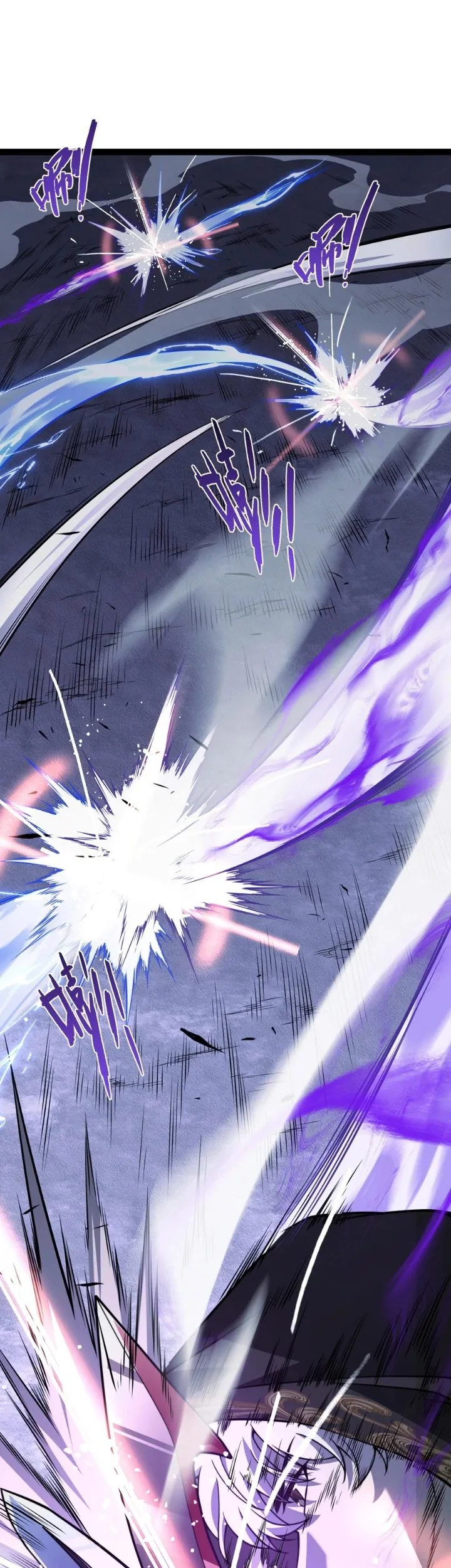 Rebirth of the Thief Who Roamed the World Chapter 45 halaman 15
