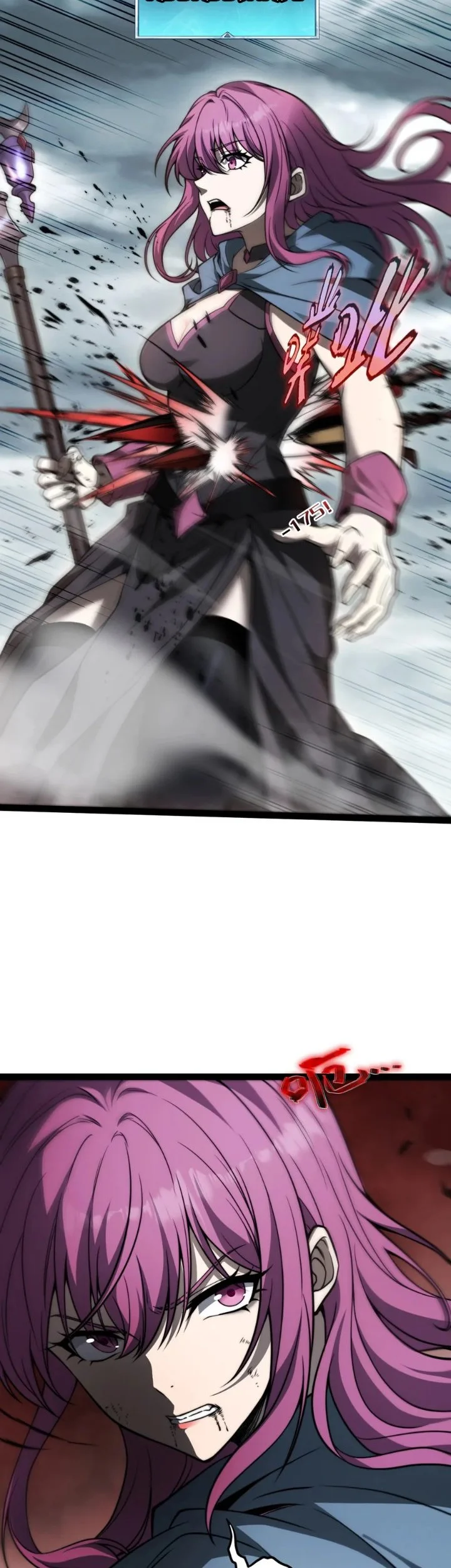 Rebirth of the Thief Who Roamed the World Chapter 46 halaman 4