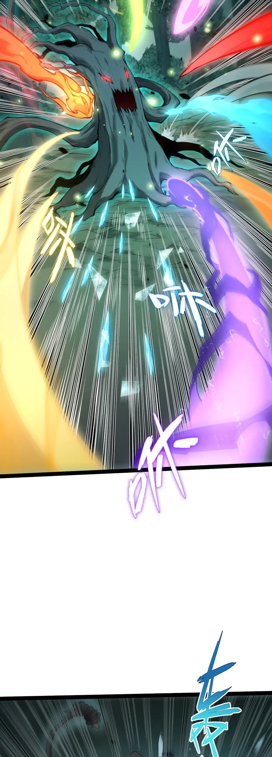 Rebirth of the Thief Who Roamed the World Chapter 8 Gambar 8