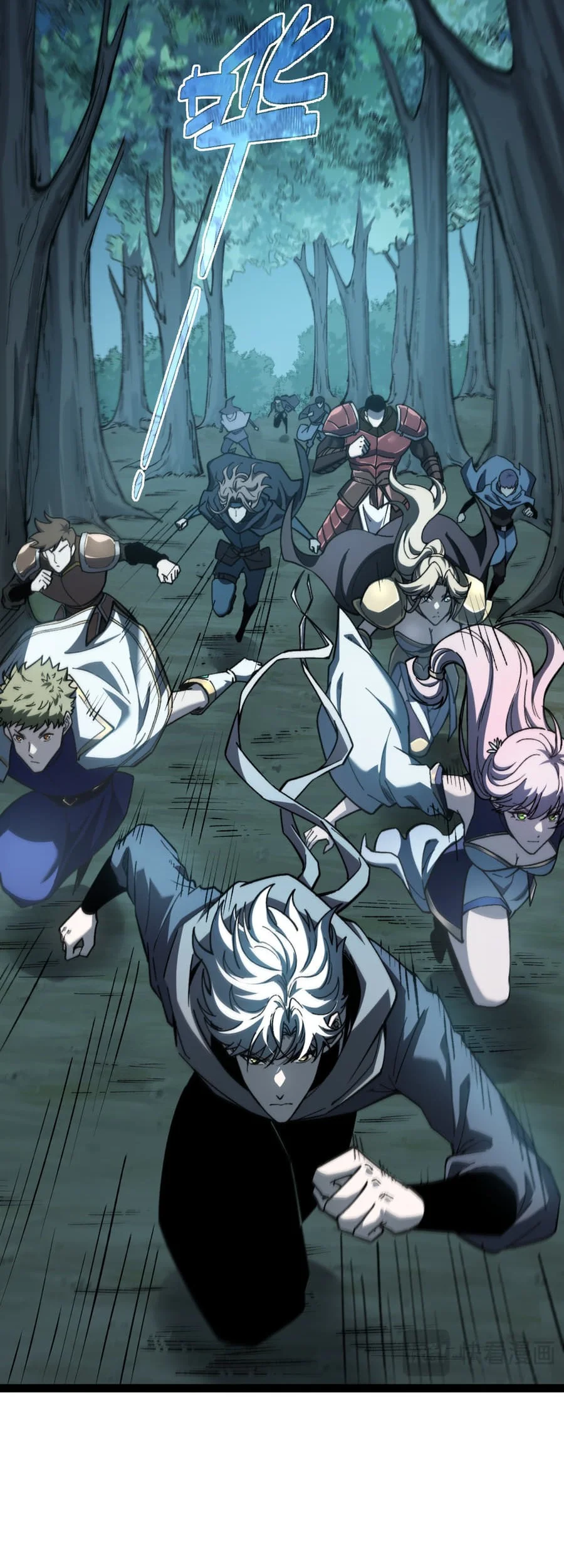 Rebirth of the Thief Who Roamed the World Chapter 8 Gambar 17