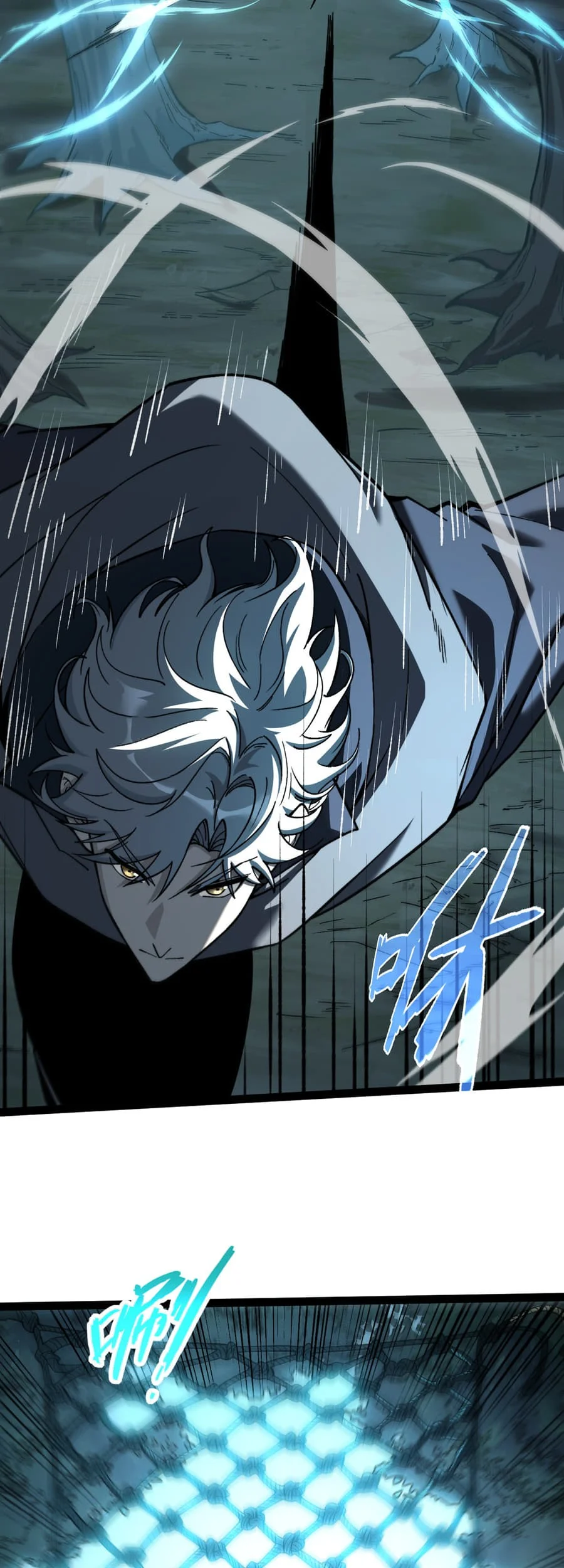 Rebirth of the Thief Who Roamed the World Chapter 8 Gambar 21