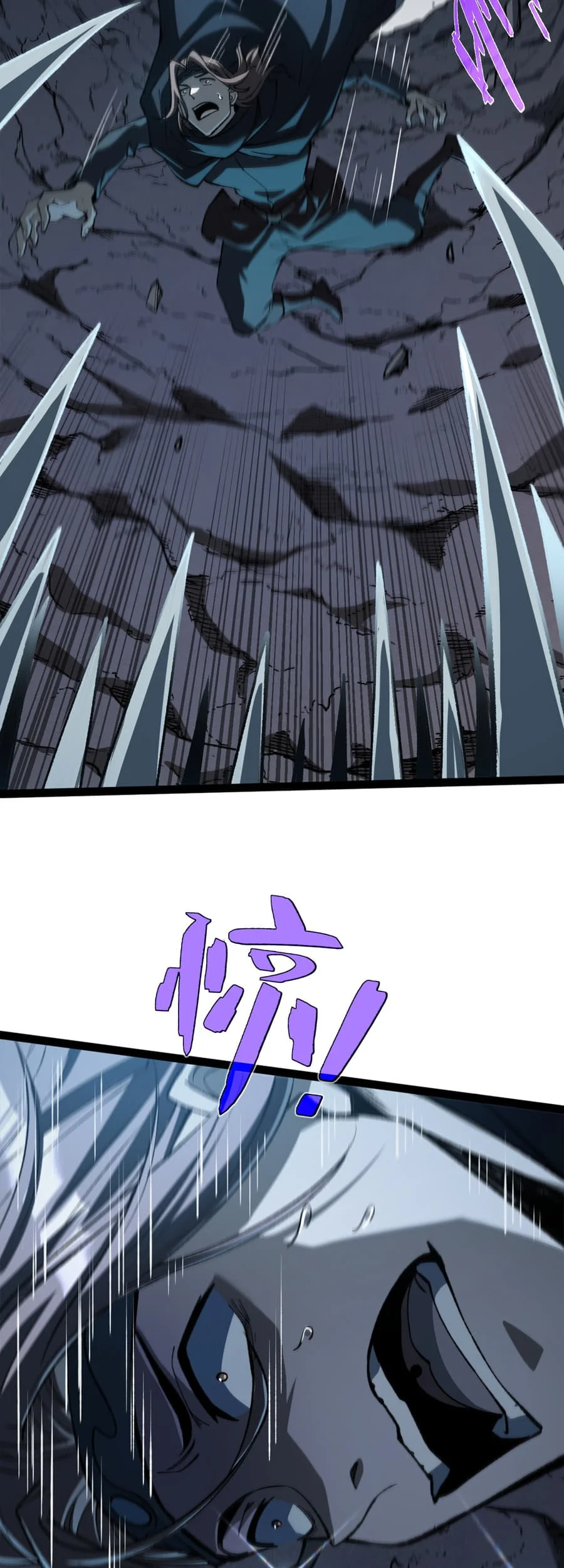 Rebirth of the Thief Who Roamed the World Chapter 8 Gambar 28