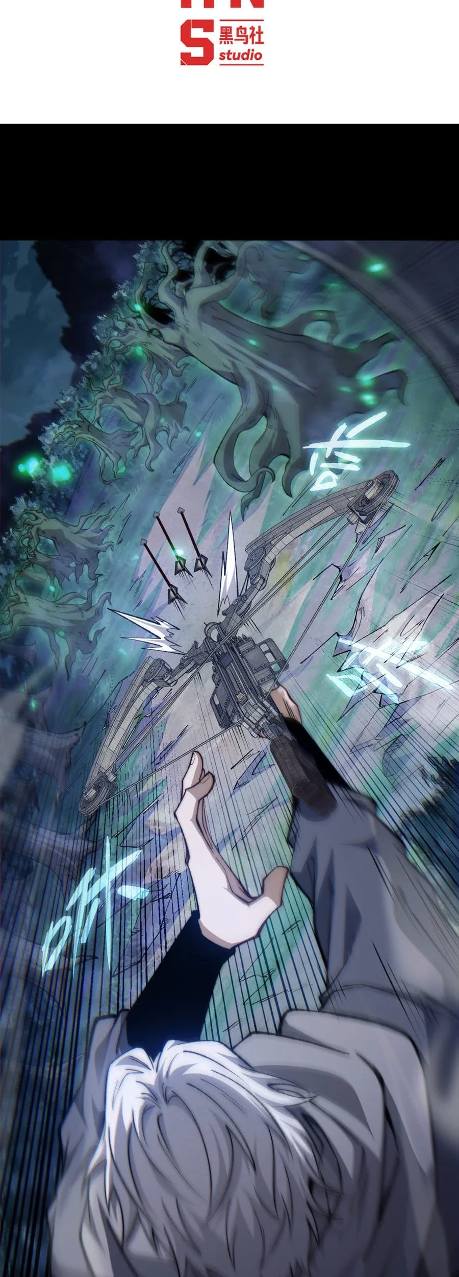 Rebirth of the Thief Who Roamed the World Chapter 9 Gambar 3