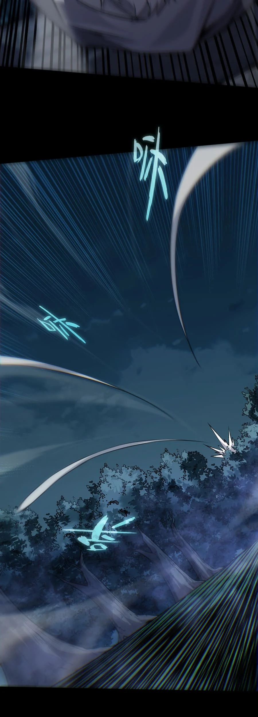 Rebirth of the Thief Who Roamed the World Chapter 9 Gambar 4