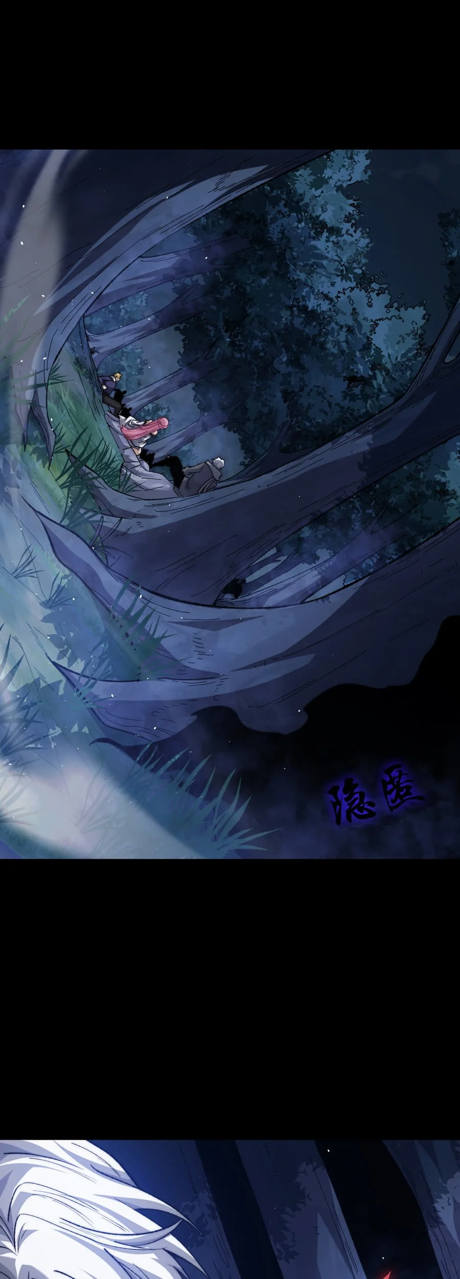 Rebirth of the Thief Who Roamed the World Chapter 9 Gambar 31