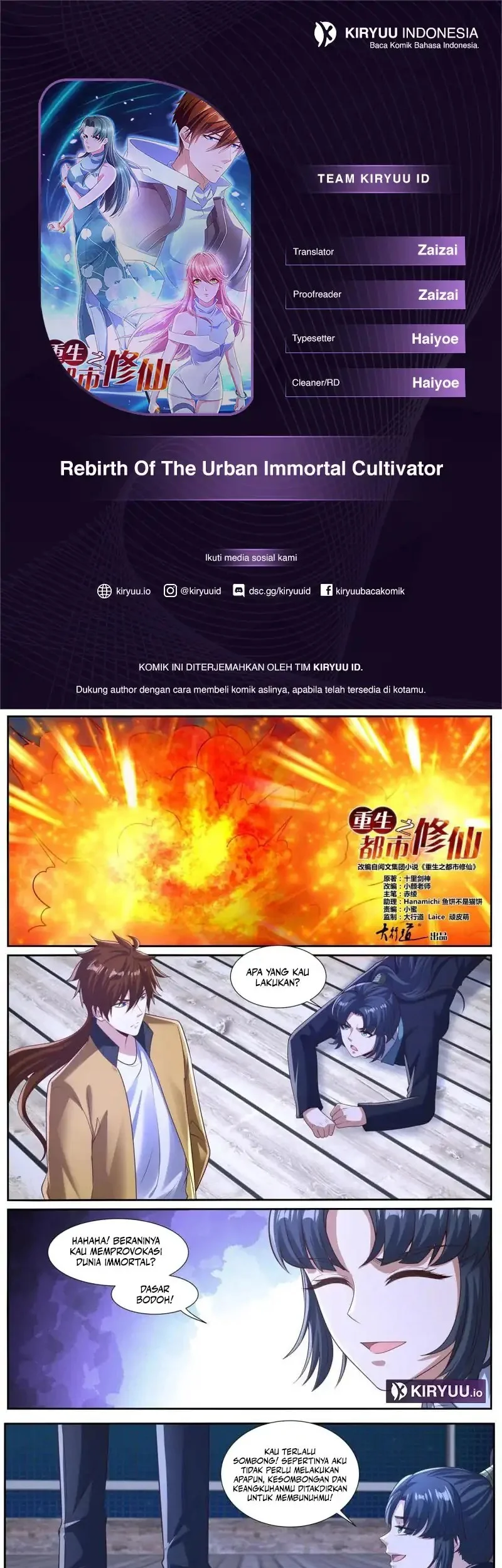 Komik Rebirth Of The Urban Immortal Cultivator Chapter 1033 gambar nomor 1