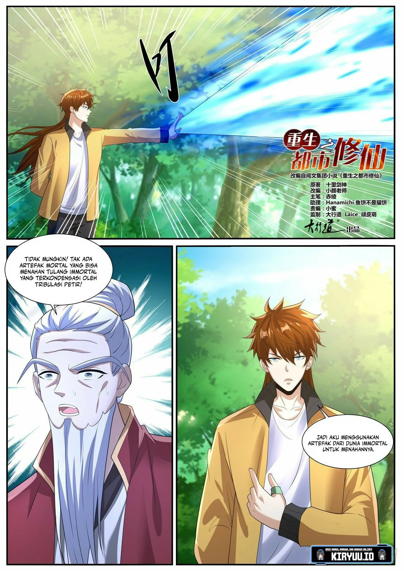 Rebirth Of The Urban Immortal Cultivator Chapter 1037 Gambar 4