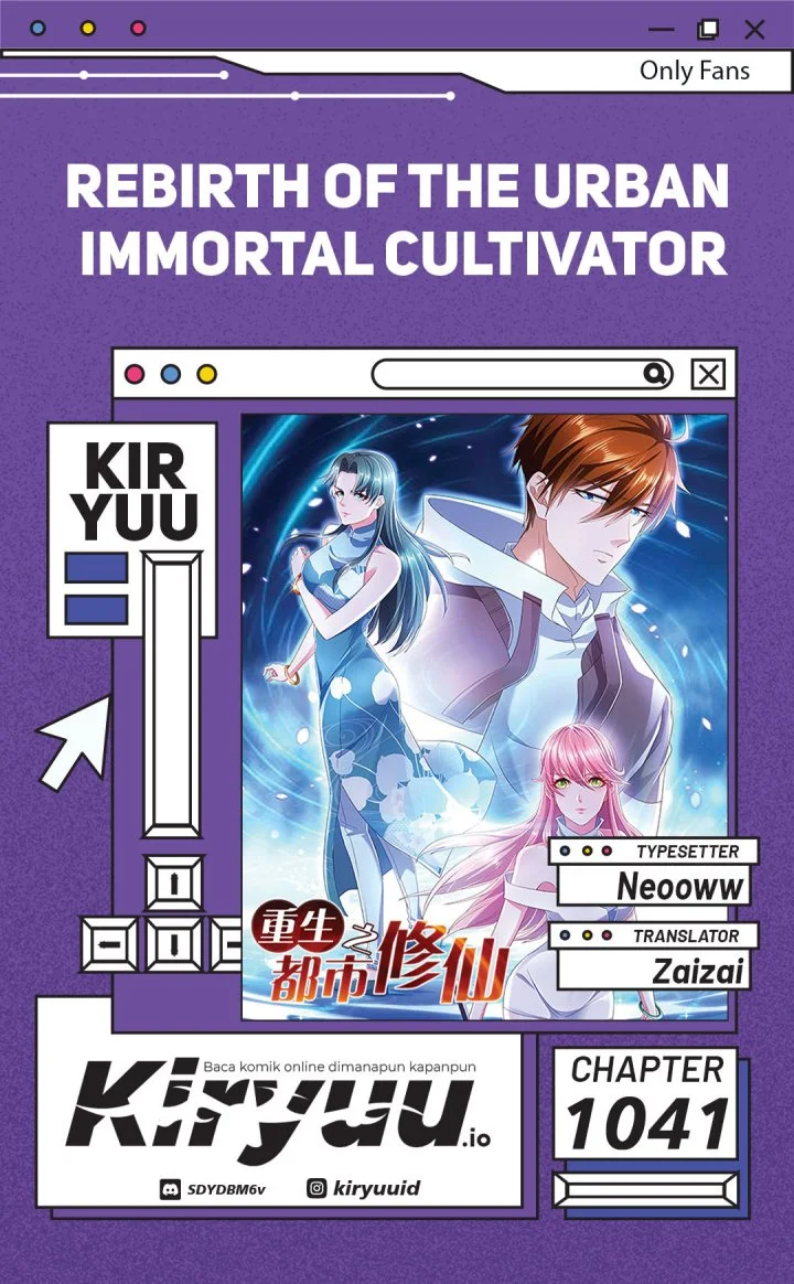 Komik Rebirth Of The Urban Immortal Cultivator Chapter 1041 gambar nomor 1