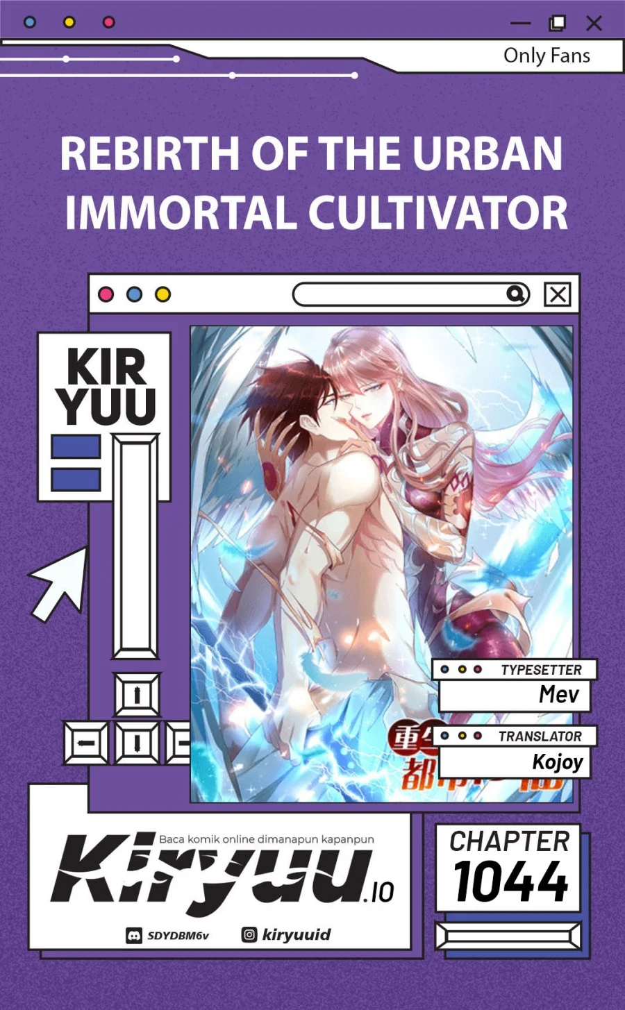 Komik Rebirth Of The Urban Immortal Cultivator Chapter 1044 gambar nomor 1