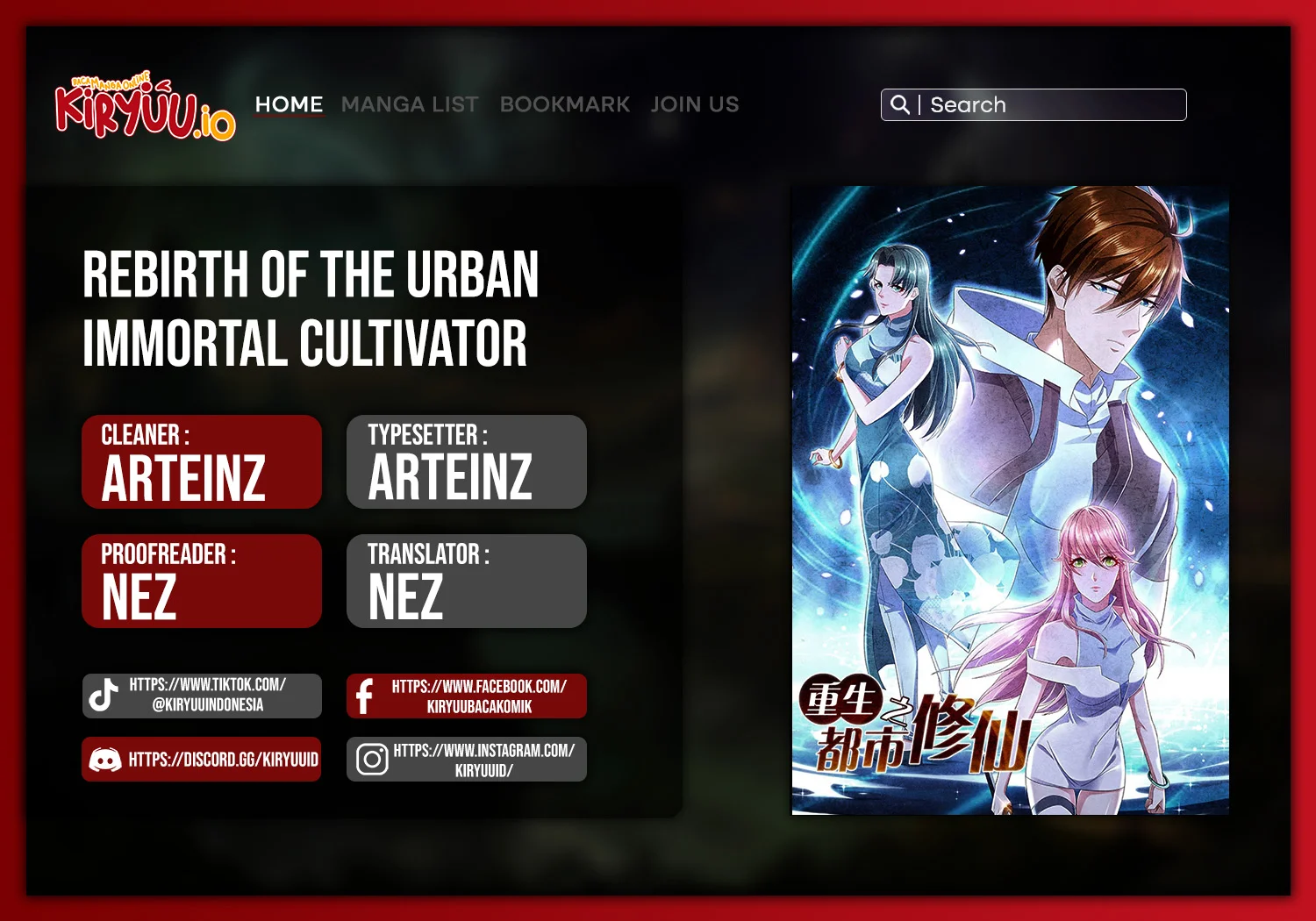 Rebirth Of The Urban Immortal Cultivator Chapter 1048 - https://img.komiku.org/upload5/rebirth-of-the-urban-immortal-culti/1048/2026-01-07/1.webp