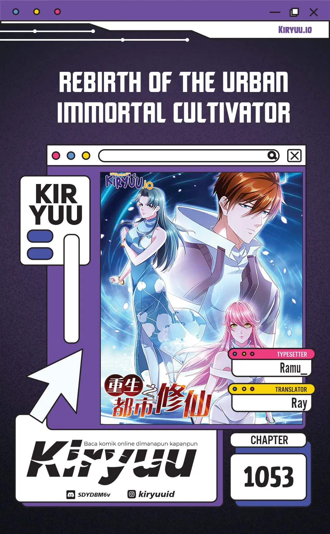 Komik Rebirth Of The Urban Immortal Cultivator Chapter 1053 gambar 1