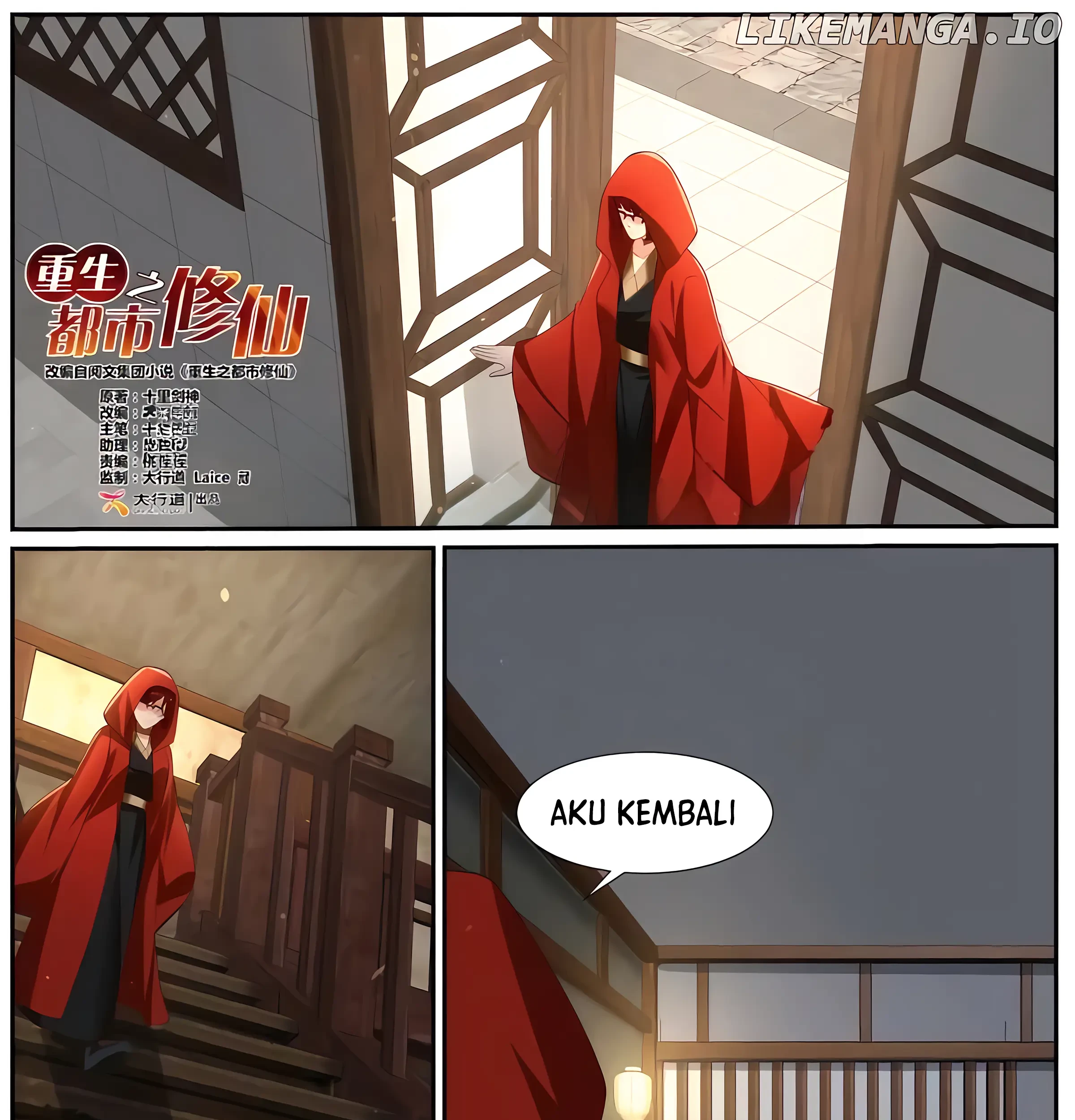 Rebirth Of The Urban Immortal Cultivator Chapter 1054 Gambar 4