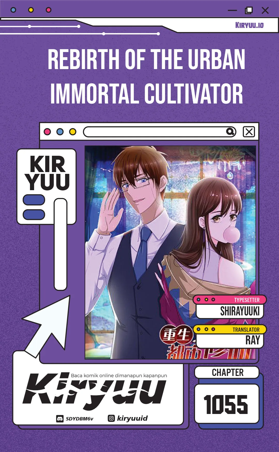 Komik Rebirth Of The Urban Immortal Cultivator Chapter 1055 gambar 1