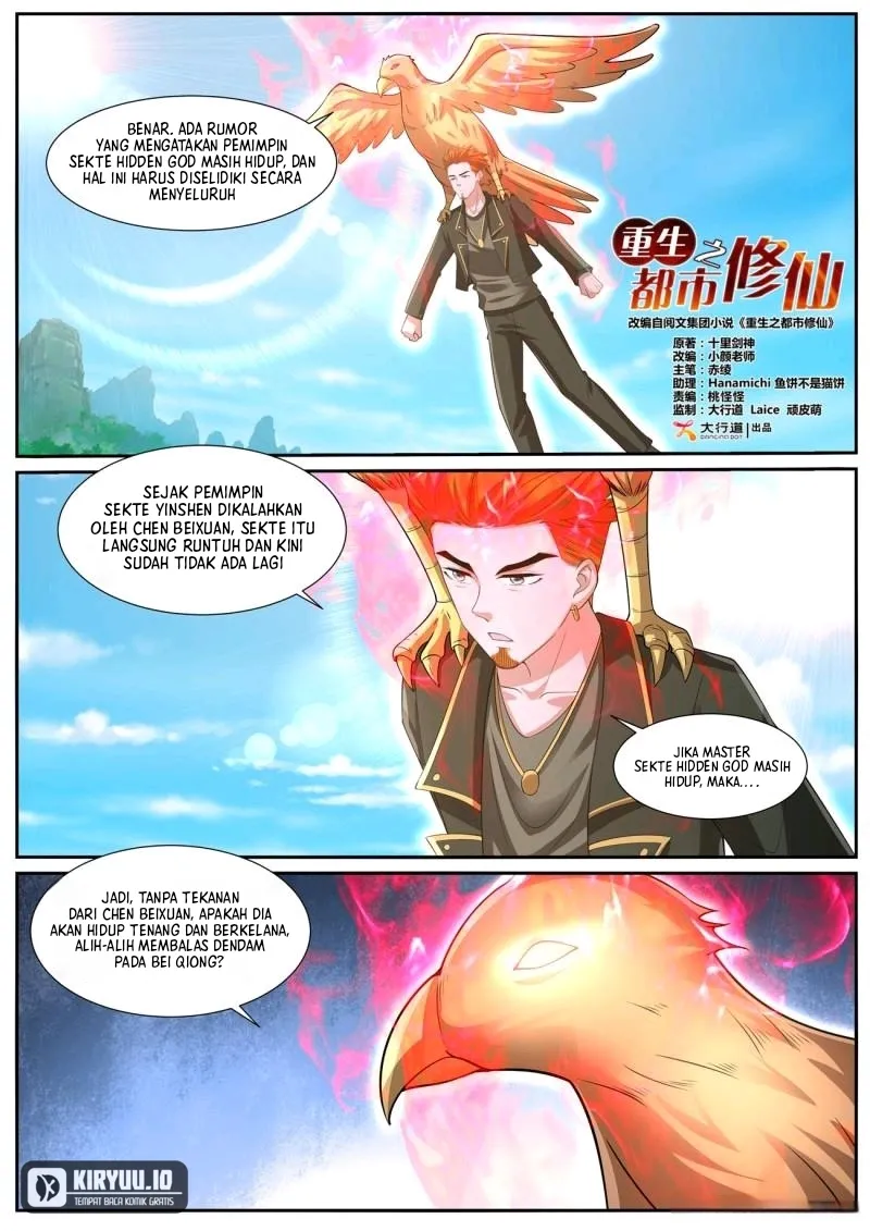 Rebirth Of The Urban Immortal Cultivator Chapter 1058