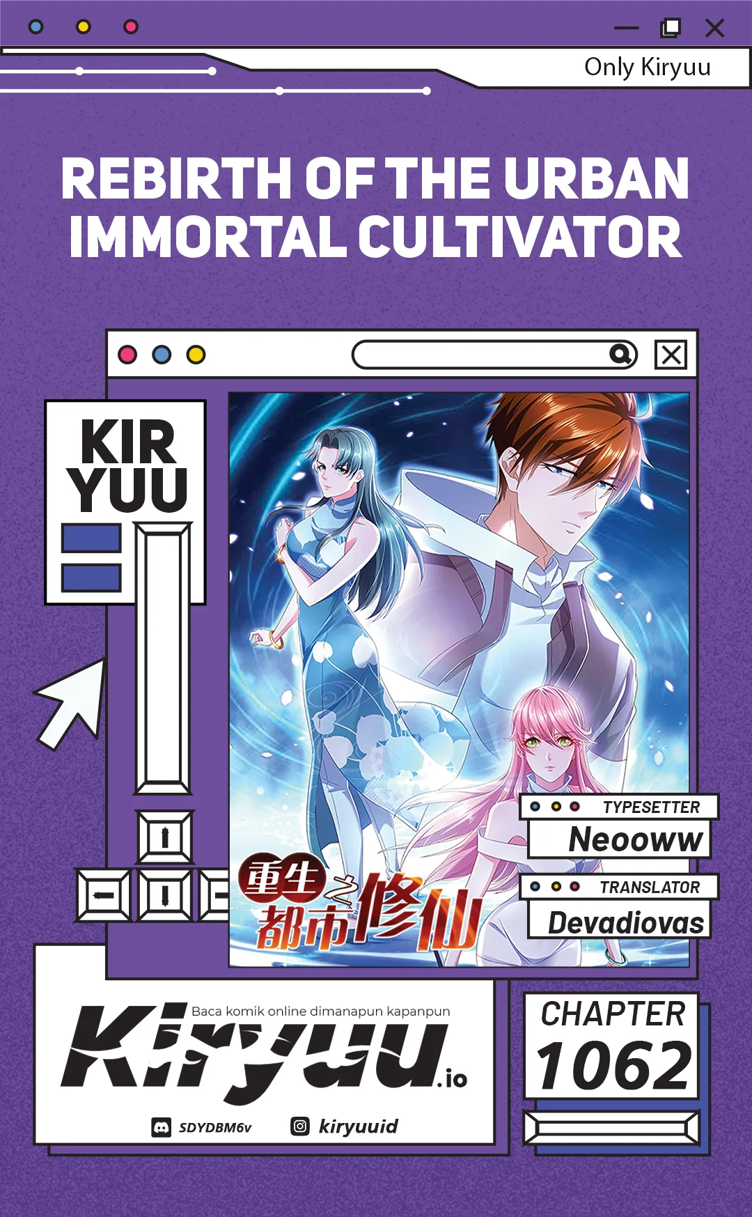 Komik Rebirth Of The Urban Immortal Cultivator Chapter 1062 gambar 1
