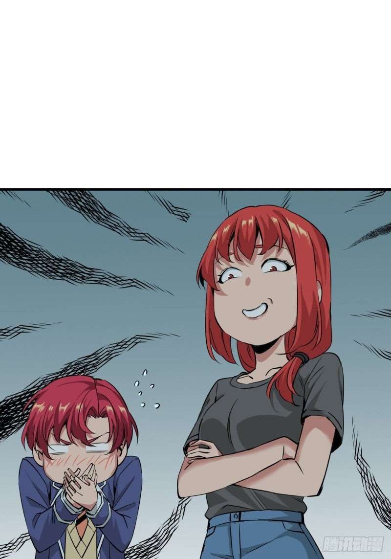 Rebirth Of Tian Lun Chapter 15 Gambar 23