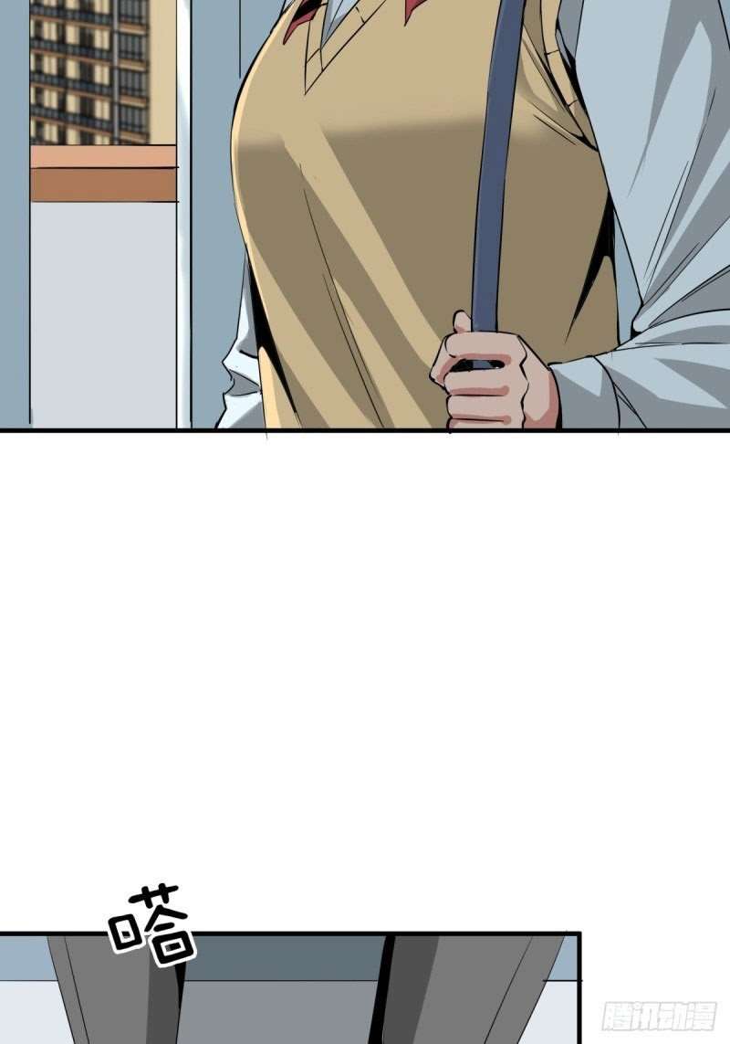 Rebirth Of Tian Lun Chapter 15 Gambar 29