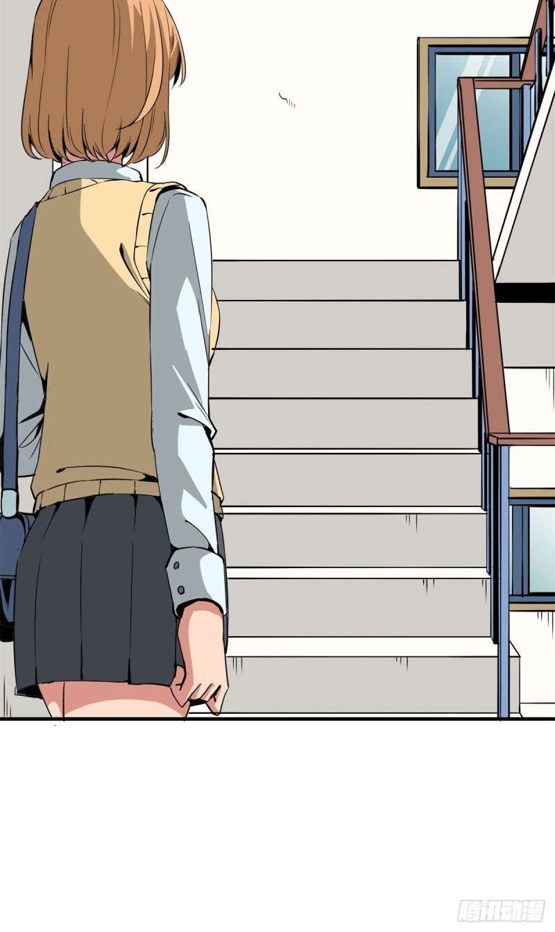 Rebirth Of Tian Lun Chapter 15 Gambar 35