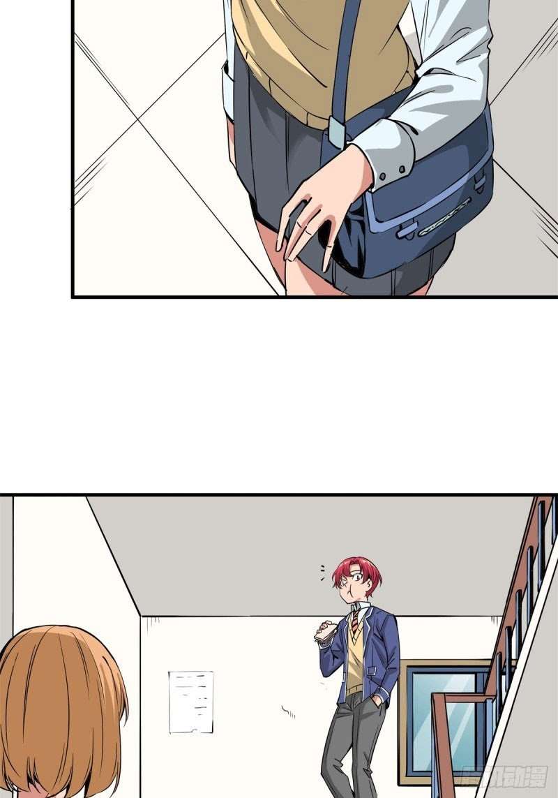Rebirth Of Tian Lun Chapter 15 Gambar 37