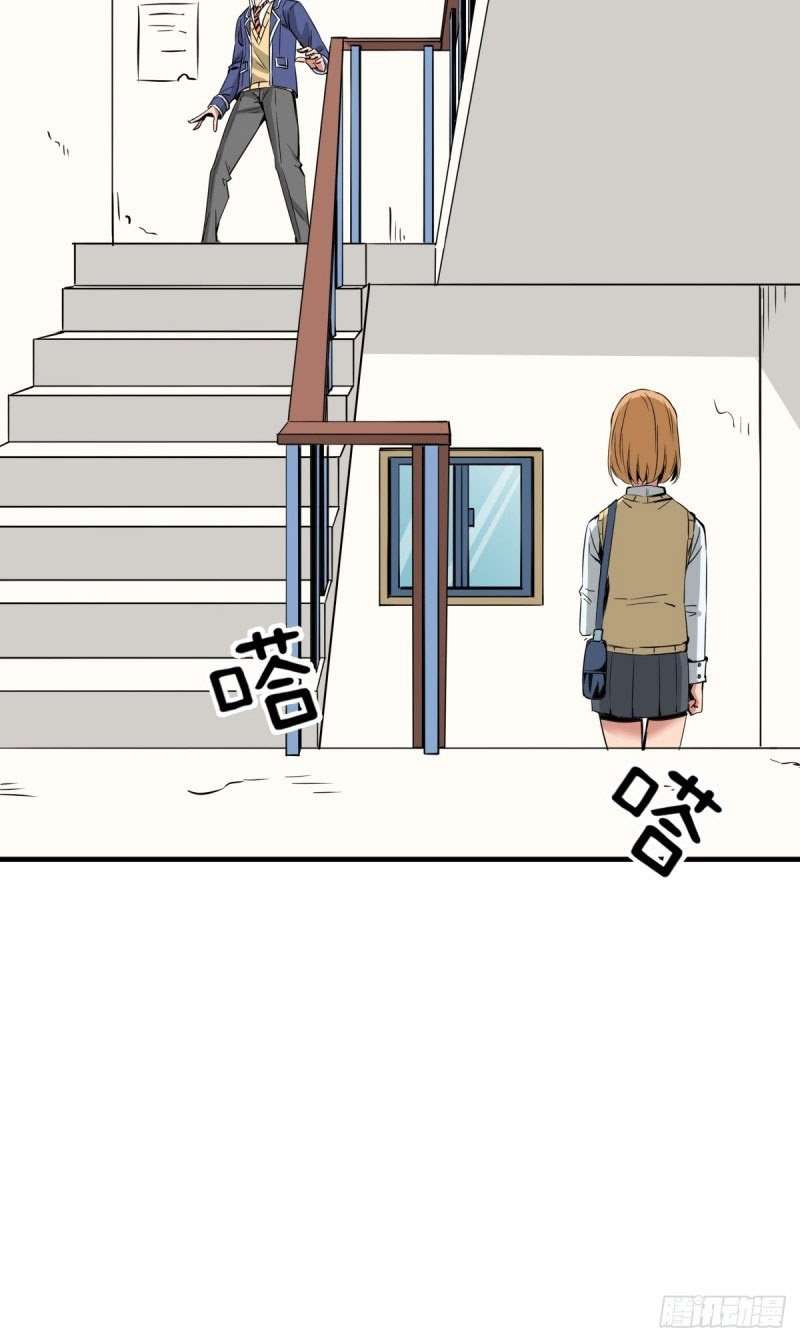 Rebirth Of Tian Lun Chapter 15 Gambar 43