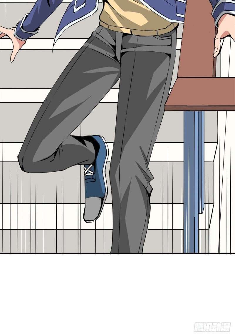 Rebirth Of Tian Lun Chapter 15 Gambar 45