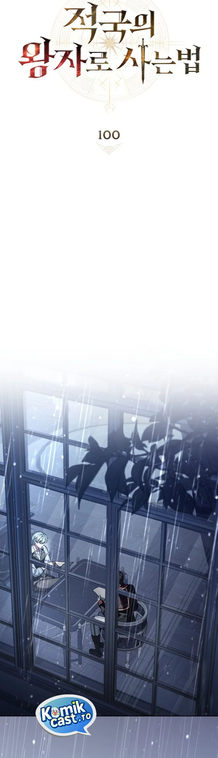 Reborn as the Enemy Prince Chapter 100 Gambar 22