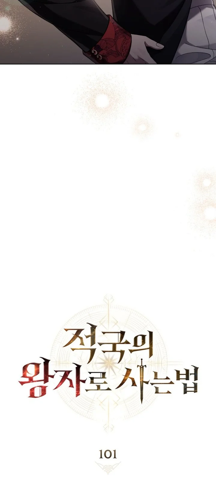 Reborn as the Enemy Prince Chapter 101 Gambar 21