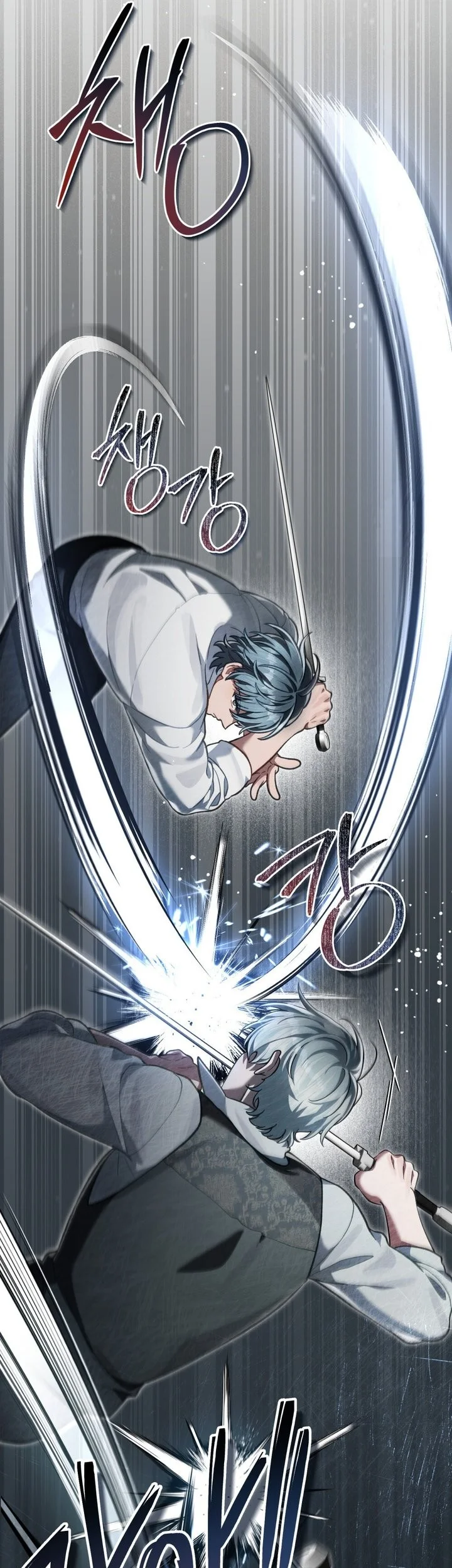 Reborn as the Enemy Prince Chapter 101 Gambar 53