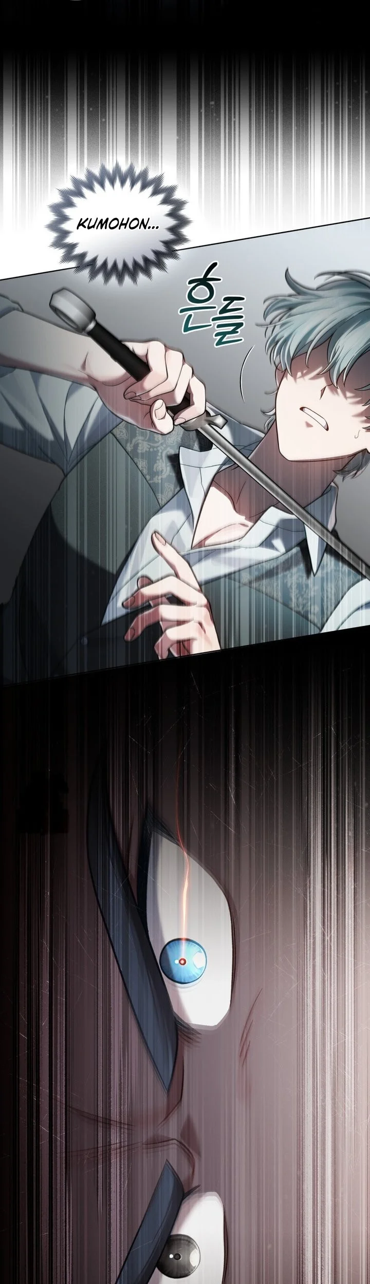 Reborn as the Enemy Prince Chapter 102 Gambar 13