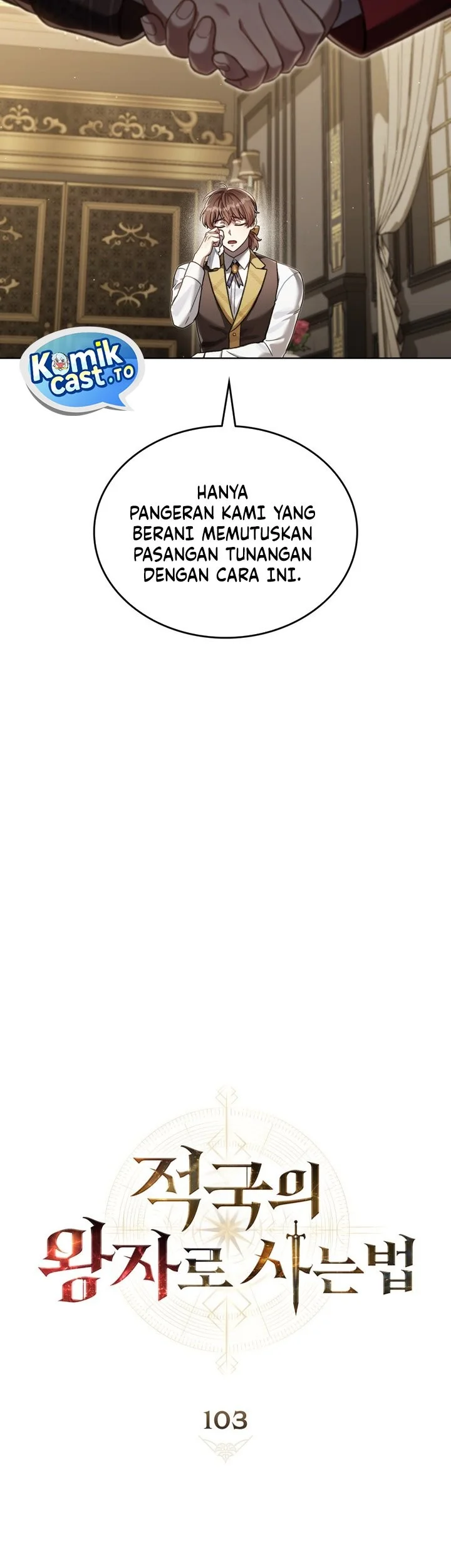 Reborn as the Enemy Prince Chapter 103 Gambar 26