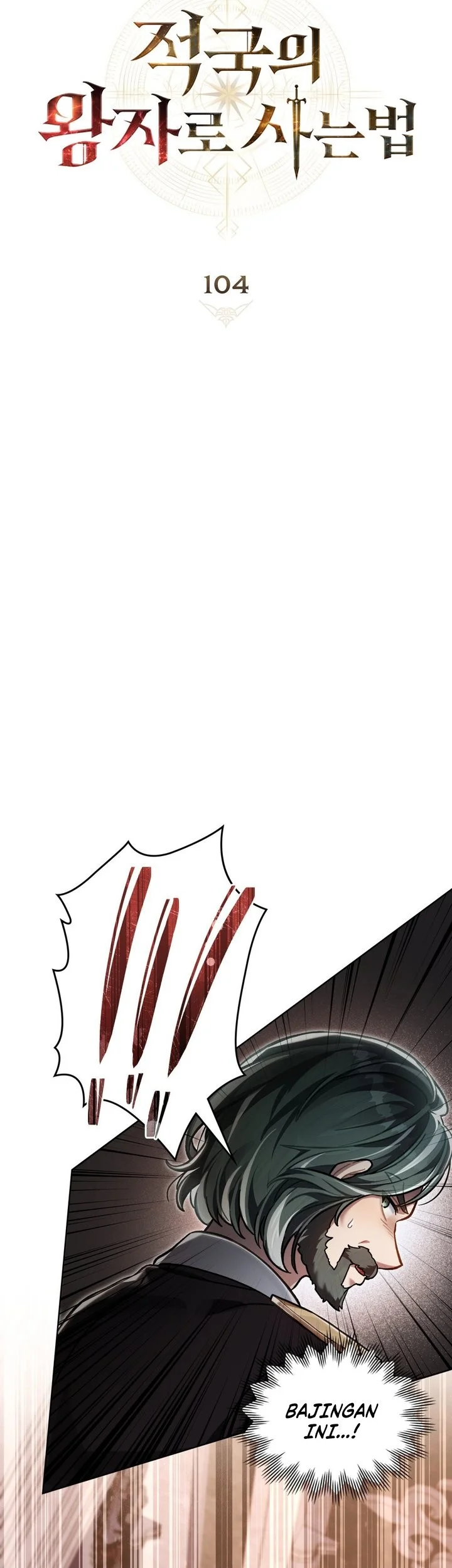 Reborn as the Enemy Prince Chapter 104 Gambar 18