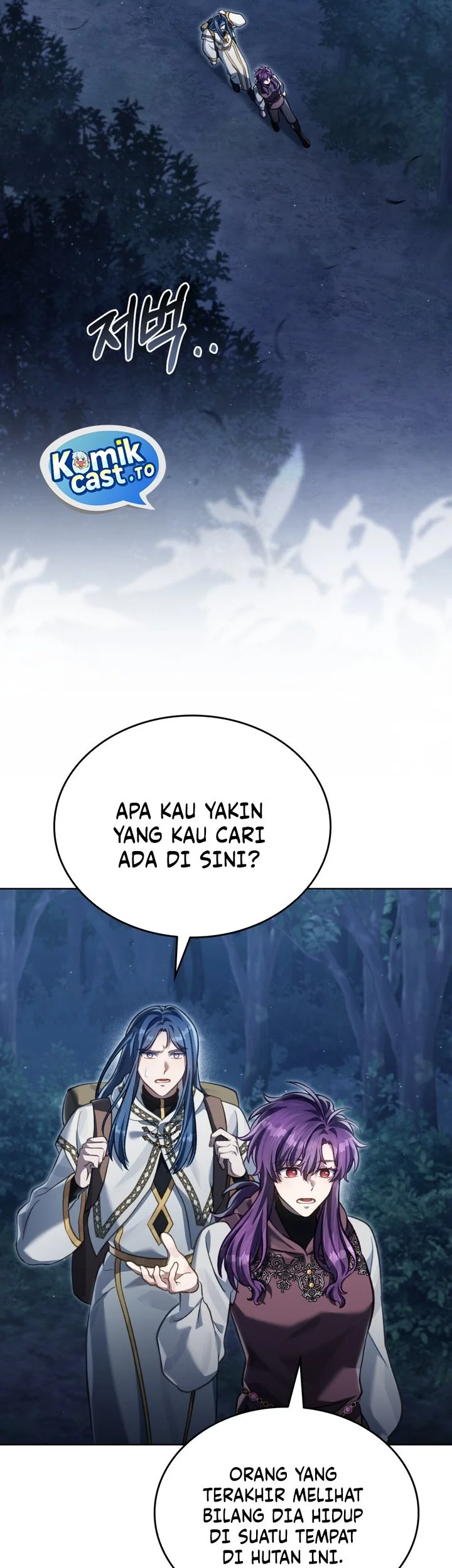 Reborn as the Enemy Prince Chapter 105 Gambar 23