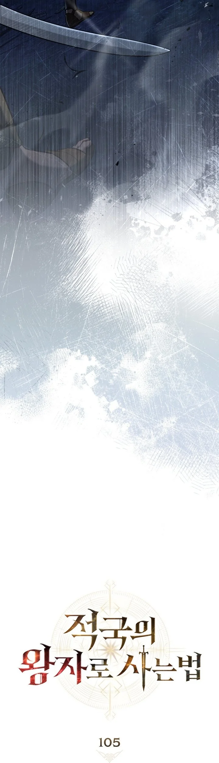 Reborn as the Enemy Prince Chapter 105 Gambar 37