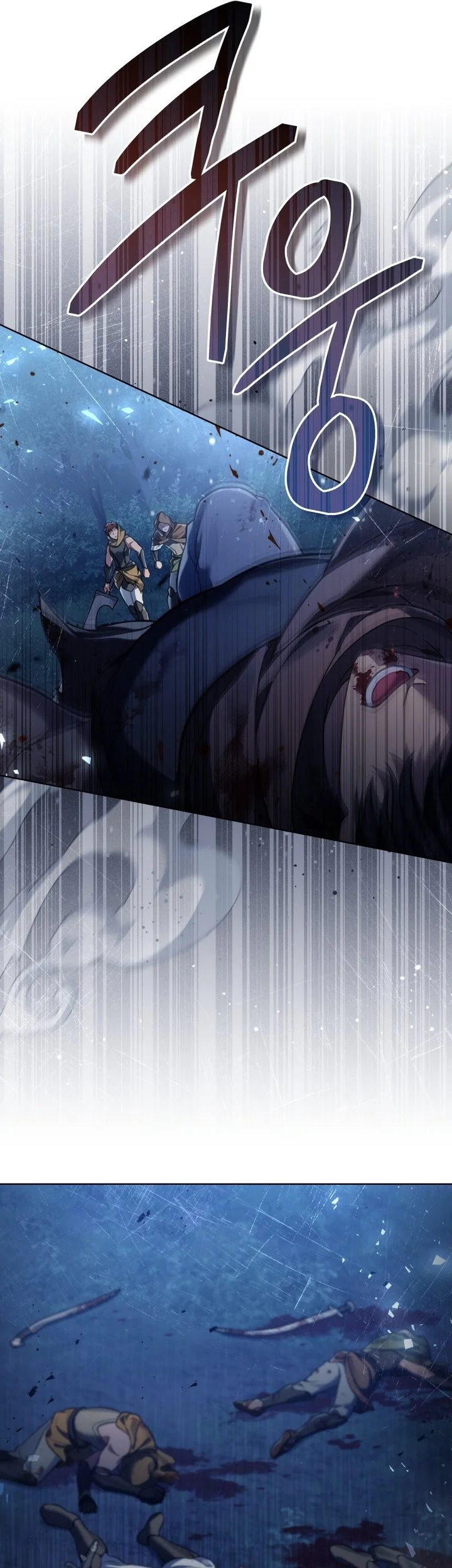 Reborn as the Enemy Prince Chapter 105 Gambar 39