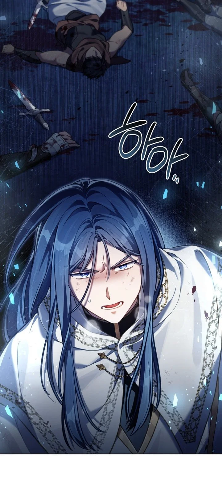 Reborn as the Enemy Prince Chapter 105 Gambar 40