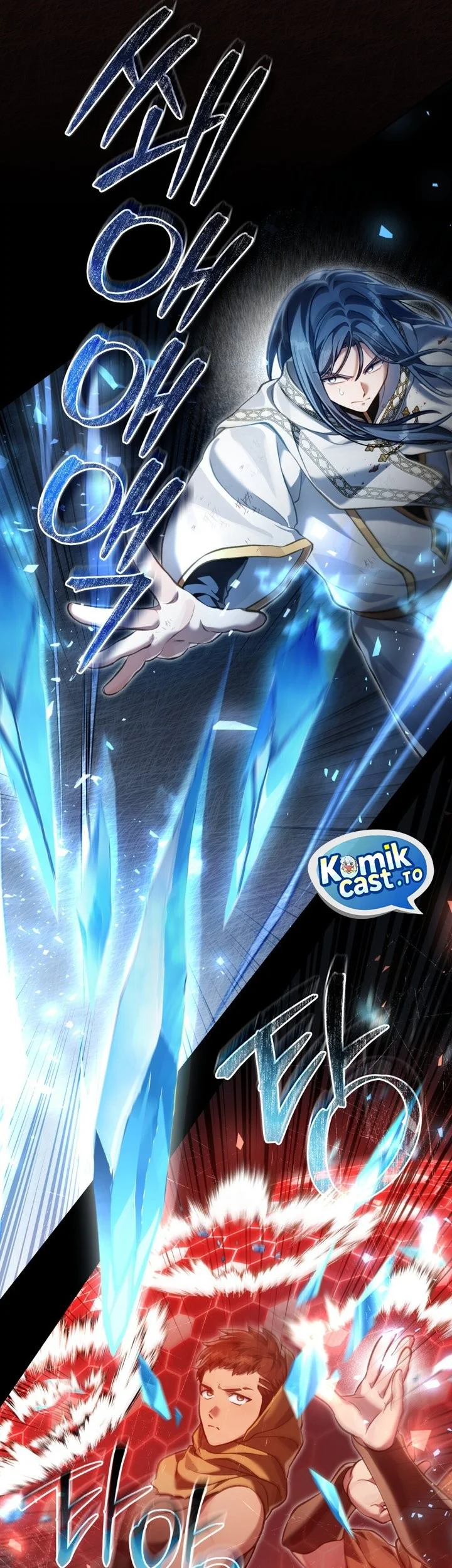 Reborn as the Enemy Prince Chapter 105 Gambar 43