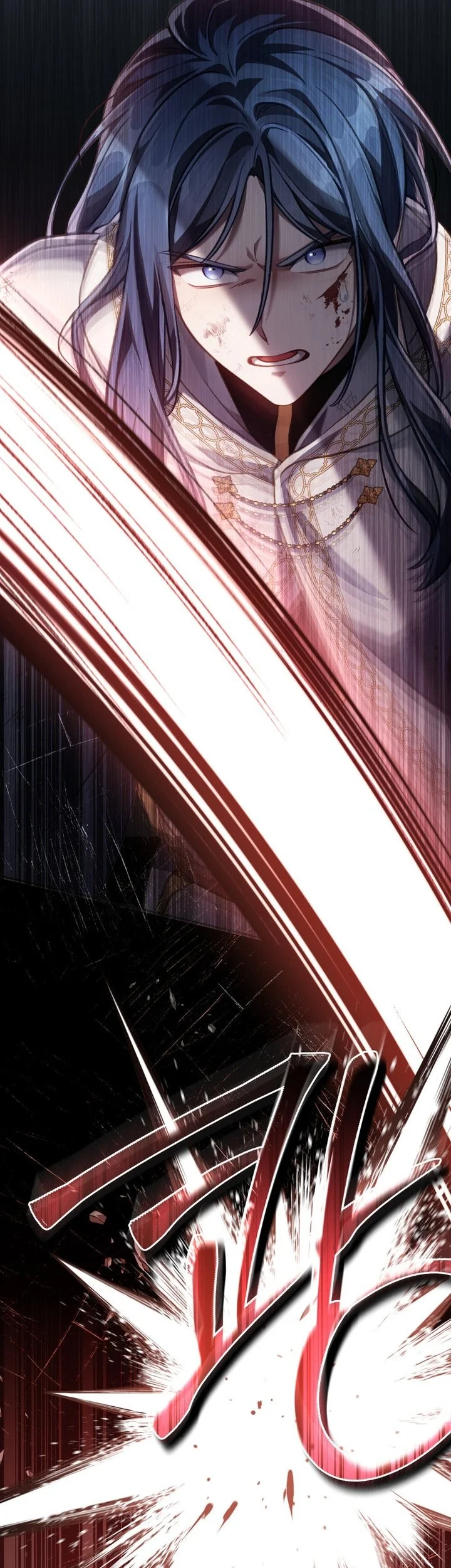 Reborn as the Enemy Prince Chapter 105 Gambar 51