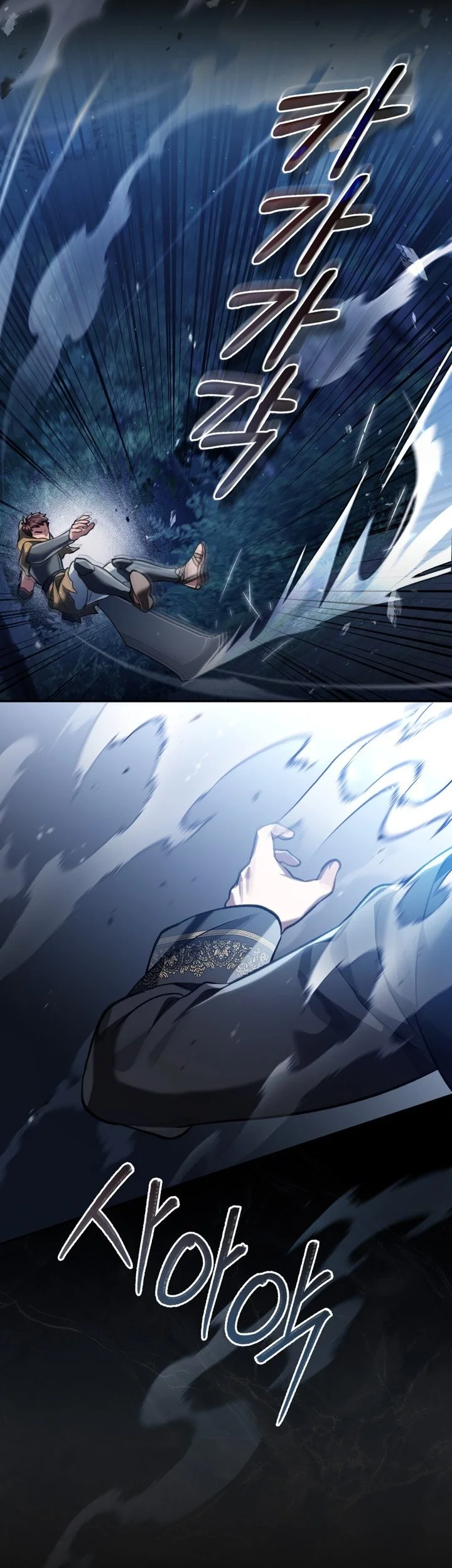 Reborn as the Enemy Prince Chapter 105 Gambar 53