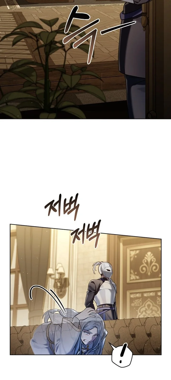 Reborn as the Enemy Prince Chapter 108 Gambar 31